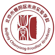 未来实验学校